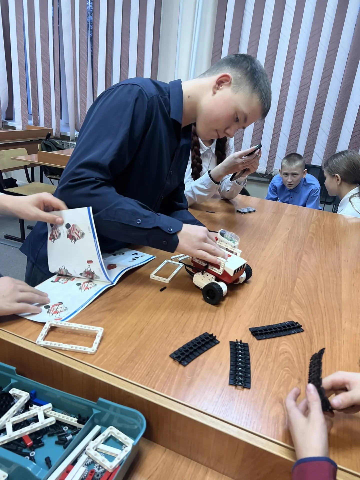 Фотогалерея.